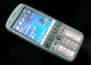 多普達 585 多普達 585