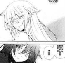 意志與黑艾·漫畫76話