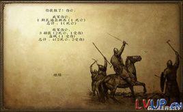 J·哥斯莫 J·哥斯莫