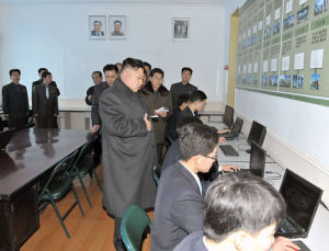 平壤建設建材大學 平壤建設建材大學