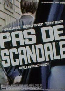 沒有醜聞 沒有醜聞