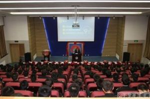 救助與打撈工程專業 救助與打撈工程專業