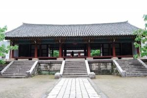 高麗成均館大學 高麗成均館大學