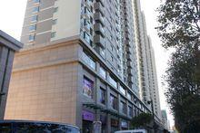 萬科&middot;學府