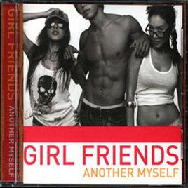 從朋友到戀人 從朋友到戀人