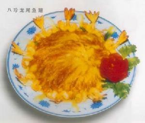 八珍龍尾魚翅