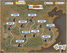 萌三國[2011年駿夢網路研發網頁遊戲]