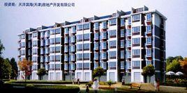 天洋景園 天洋景園