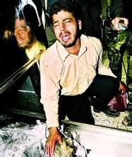 亞辛·厄茲特金