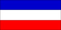 塞爾維亞和黑山共和國
