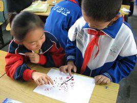 內蒙古第一國小 內蒙古第一國小