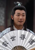 角色名：傅官保