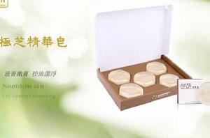 極芝精華皂 極芝精華皂