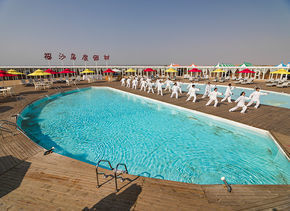 柔沙島度假村 柔沙島度假村