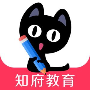 知府教育 知府教育