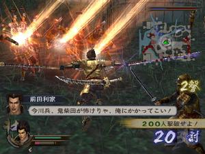 《戰國無雙2 猛將傳》