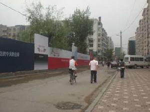 鴻海·東星花庭 鴻海·東星花庭