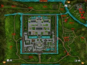 遊戲《大唐風雲》