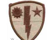 美軍第75遊騎兵團