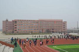 麻城市思源實驗學校 麻城市思源實驗學校