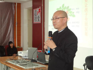 袁野[中國親職教育專家]