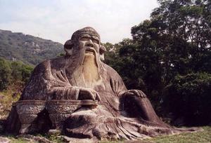 泉州清源山 泉州清源山