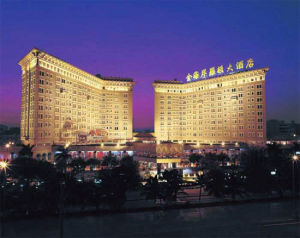 海口金海岸羅頓大酒店