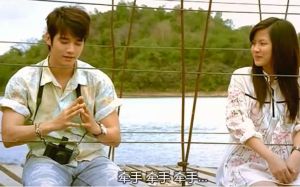 《初戀那件小事》劇照