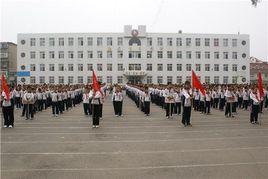 岫巖縣實驗國小 岫巖縣實驗國小