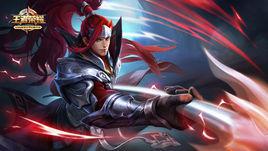 韓信[手遊王者榮耀角色]