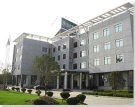 光華集團 光華集團