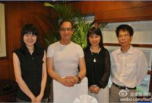 賴妍 梁挺 梁小露 鄭觀華