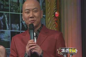 郭冬臨領銜主演《我是主角》