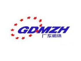 明珠集團 明珠集團