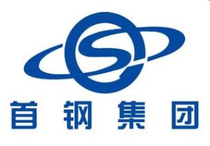 首鋼