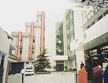 杭州市下城區婦幼保健院 杭州市下城區婦幼保健院