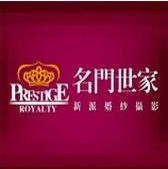 名門世家 名門世家