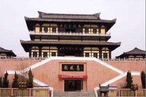 古彭三勝 古彭三勝