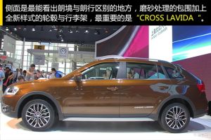 大眾朗境 大眾朗境