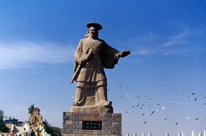 大禹[夏朝開國君主]