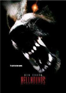 地獄犬[2006年電影]