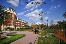 山東財經大學明水校區