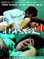 《姐妹情色》 《姐妹情色》