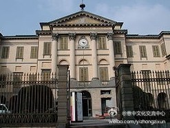 義大利卡拉拉美術學院 義大利卡拉拉美術學院