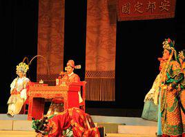 漳州市薌劇團 漳州市薌劇團