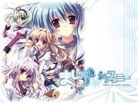 純白交響曲[漫畫]