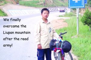 天才少年 孫解方正