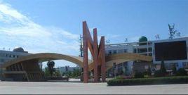 四川省南充市西充中學 四川省南充市西充中學