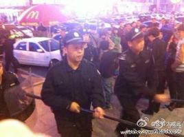 9·30黑龍江連續砍人事件 9·30黑龍江連續砍人事件