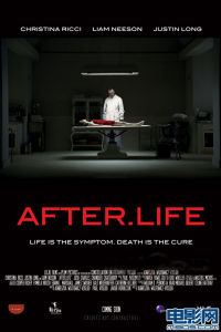 《身後事》正式海報